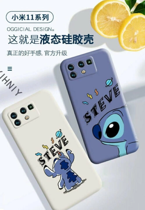 Xiaomi Mi 11 Pro Case Rueckseite Design