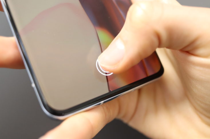 OnePlus 9 Pro Fingerabdrucksensor