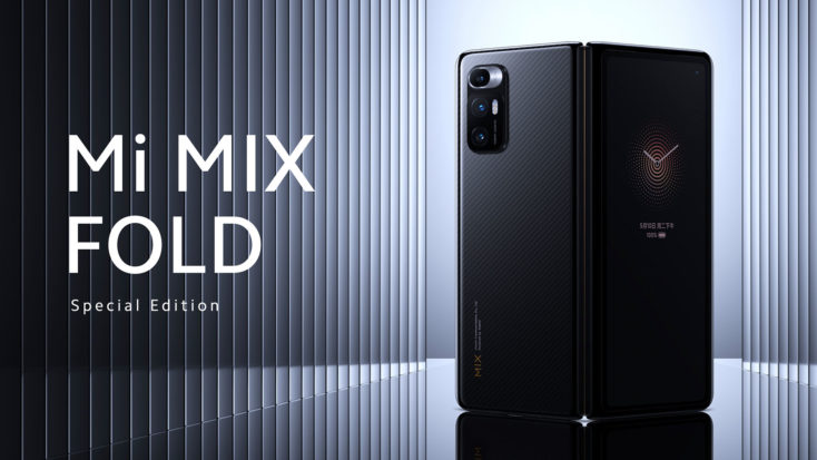 Xiaomi Mi Mix Fold Smartphone Design