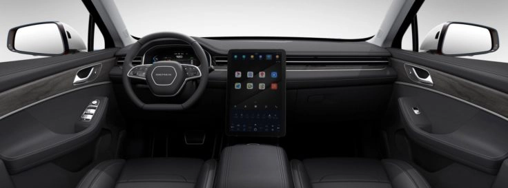 Huawei Auto Interieur