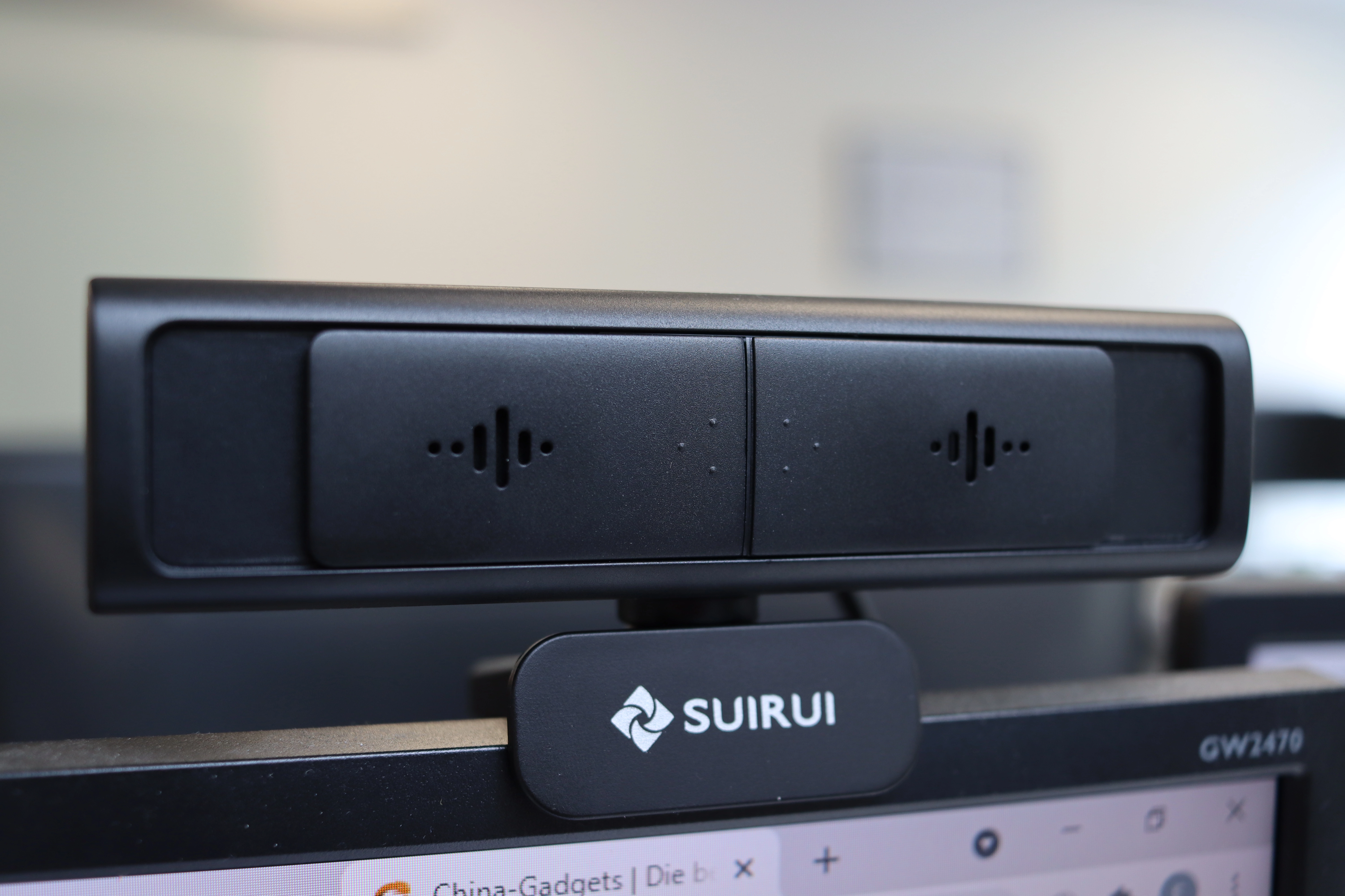 suirui full hd