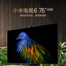 Xiaomi Mi TV 6 Extreme Edition