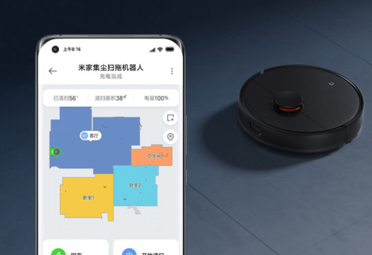 Xiaomi Mijia Saugroboter mit Absaugstation App