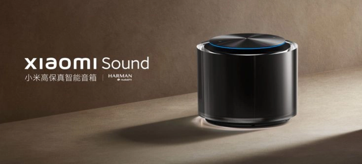 Xiaomi Sound Lautsprecher Produktfoto