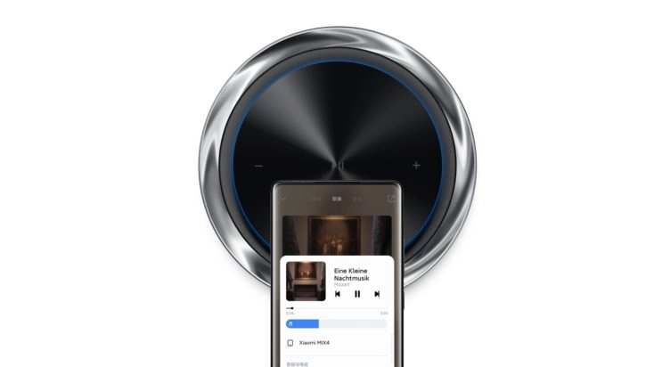 Xiaomi Sound Lautsprecher UWB