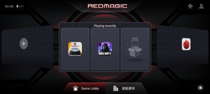 RedMagic Game Lobby