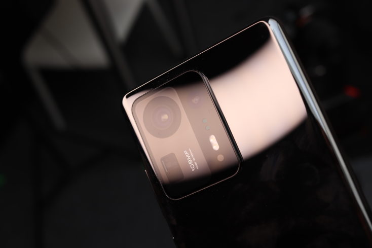 Xiaomi Mix 4 Smartphone Hauptkamera