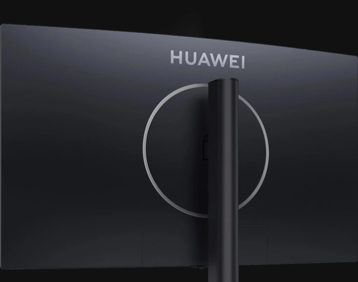 HUAWEI MateView GT 27 Rueckseite