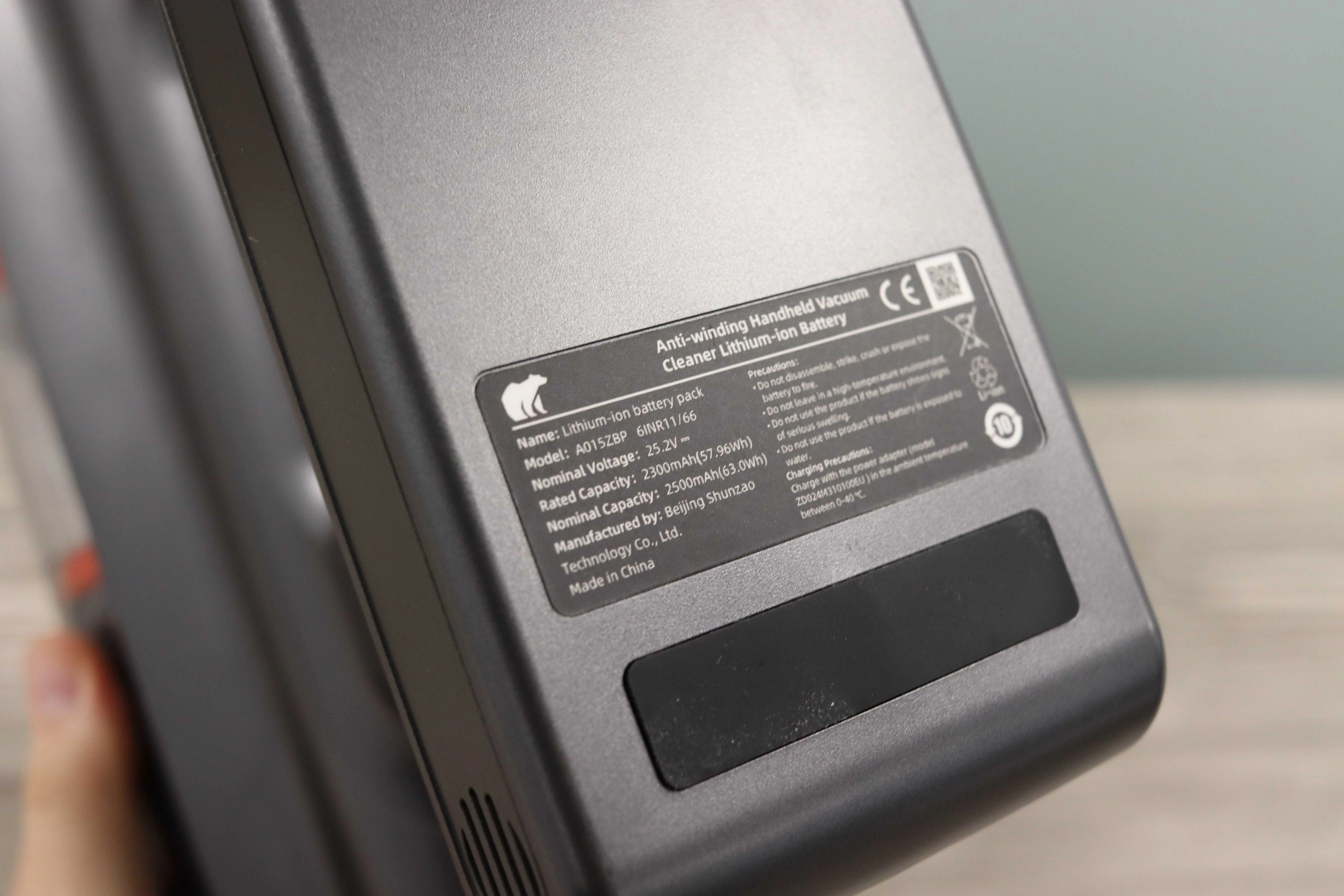 Shunzao Z11 Max Akkusauger Akkurueckseite