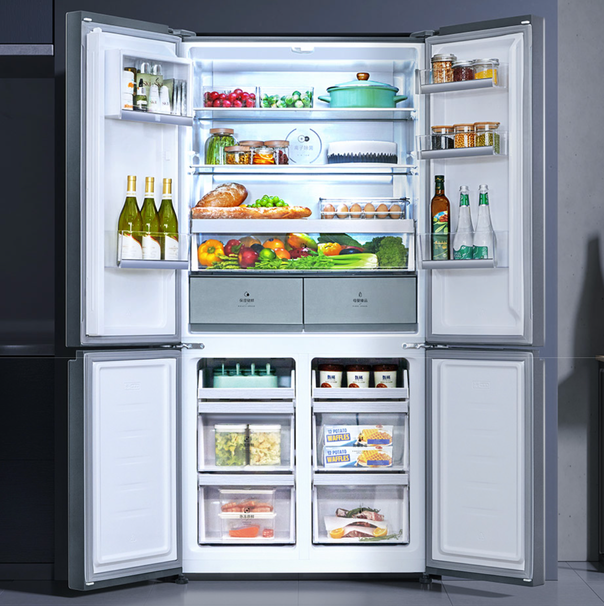 China Tragbarer Kühlschrank Auto Kühlschrank Lieferanten, Hersteller -  Direkt ab Werk Großhandel - OULUN