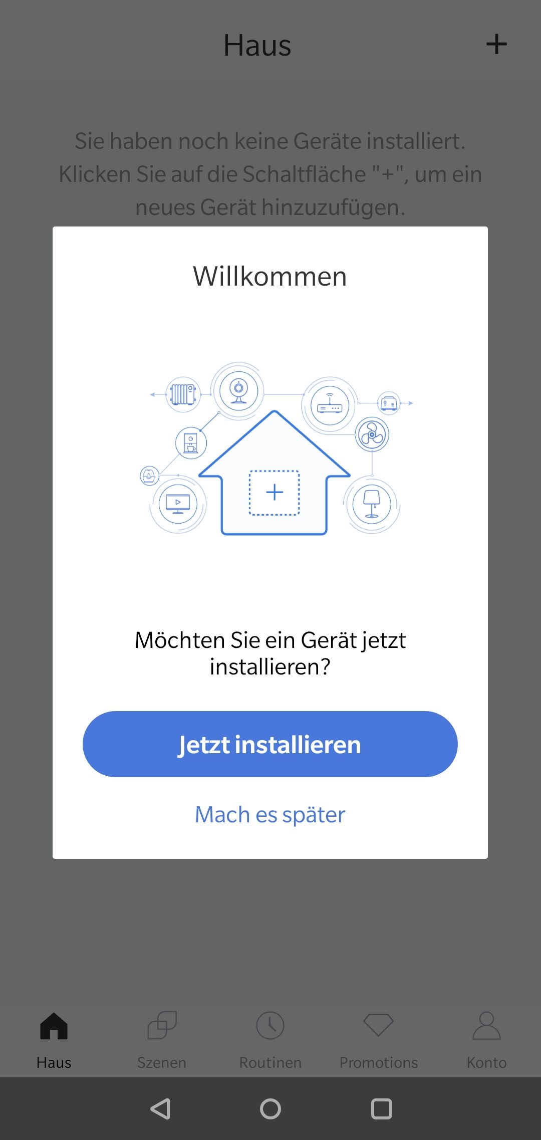 meross App Homebereich