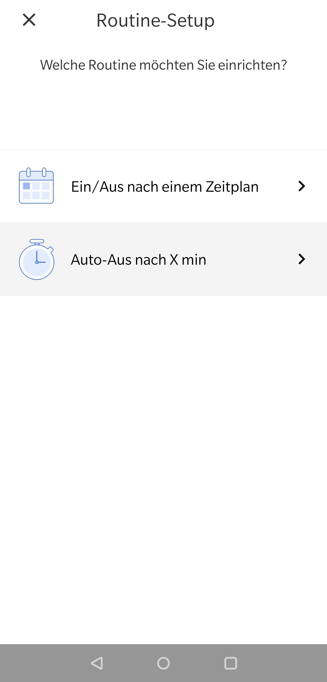 meross App Routine