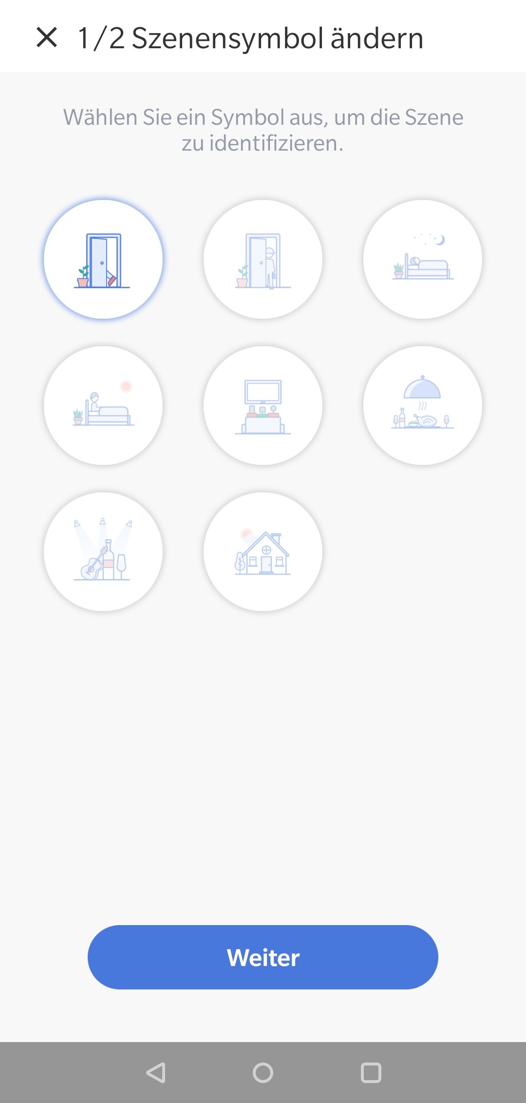 meross App Szene-2