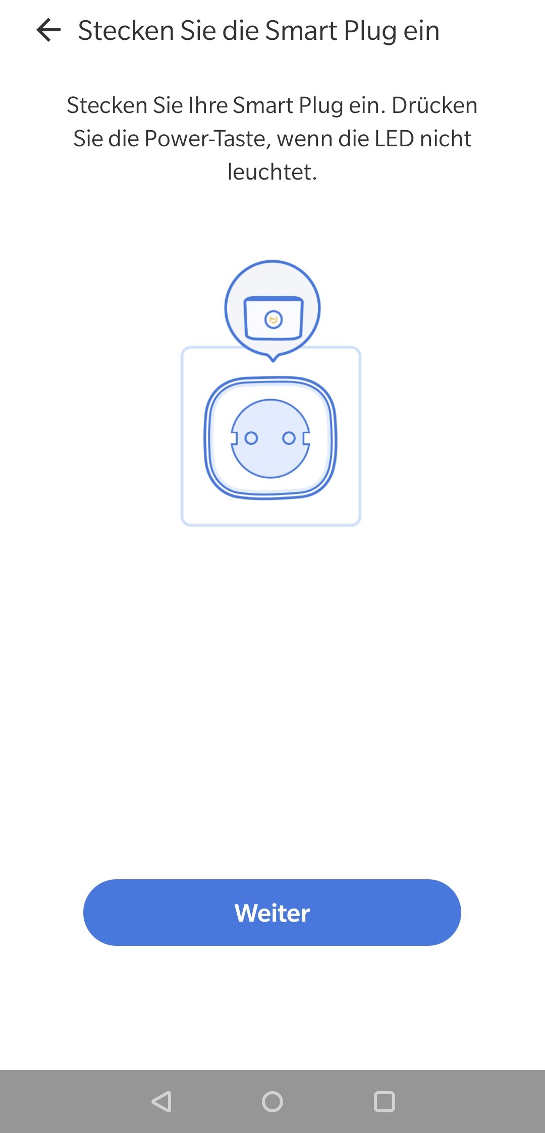 meross App installation 3