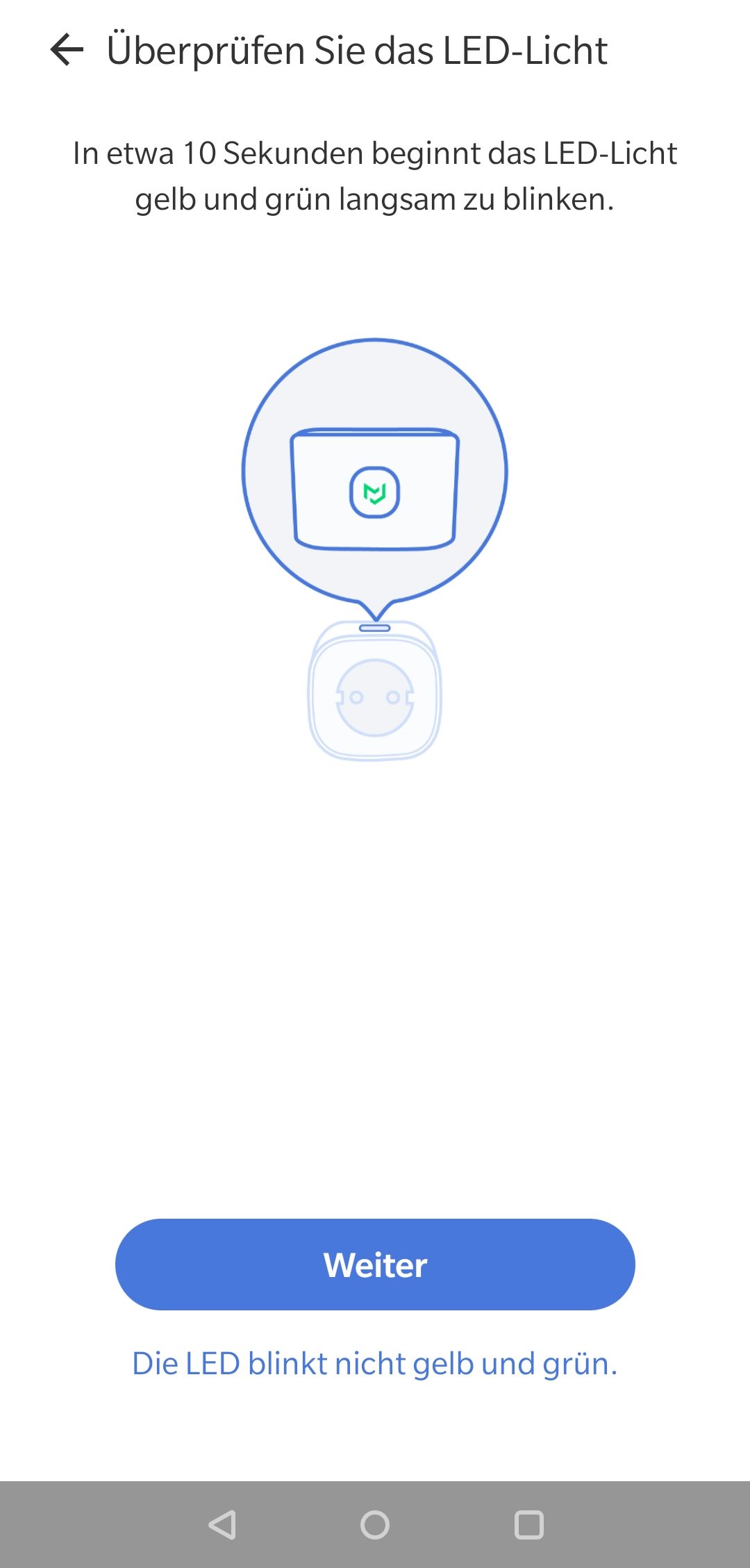 meross App installation 4