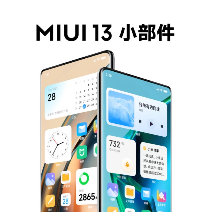 MIUI 13 Smartphone