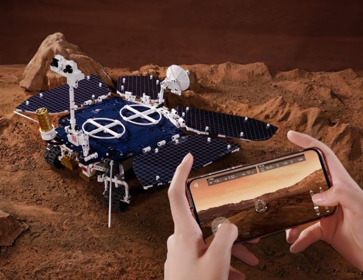 Onebot Mars Rover App
