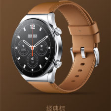 Xiaomi Watch S1 Smartwatch Braun