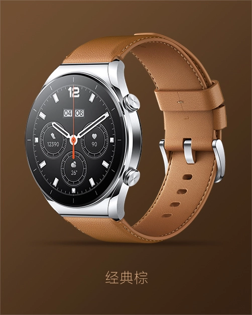 samrt watch xiaomi