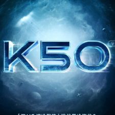Redmi K50 Serie Teaser