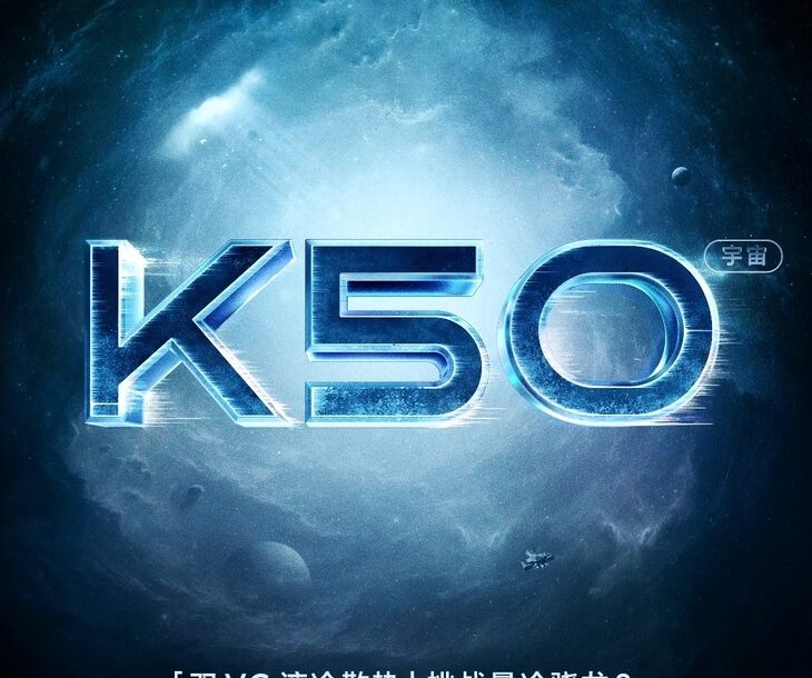 Redmi K50 Serie Teaser