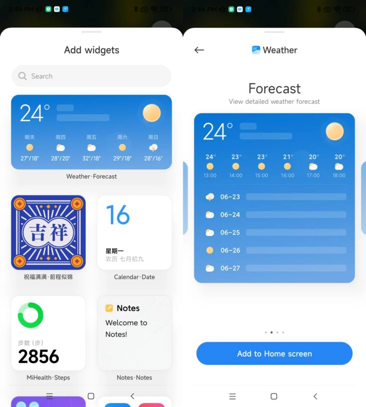 Xiaomi 12 MIUI Widgets