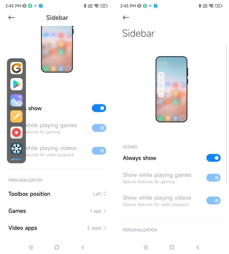 Xiaomi 12 Sidebar