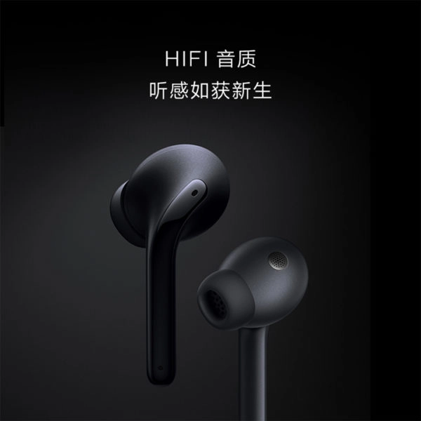 Xiaomi true wireless 3 Noise Cancelling In-Ear Kopfhoerer HIFI