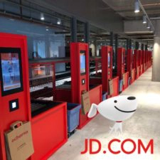 jd.com Ochama