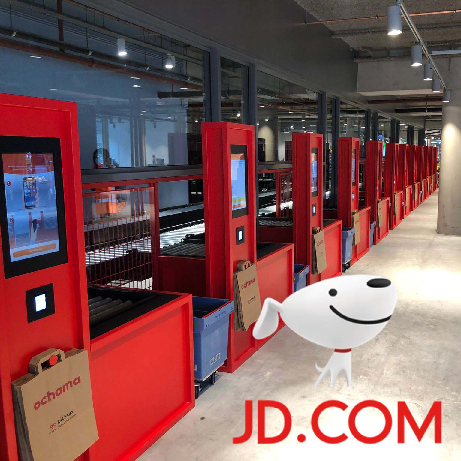jd.com Ochama