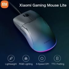 Xiaomi Game Mouse Lite YXSB01YM-01
