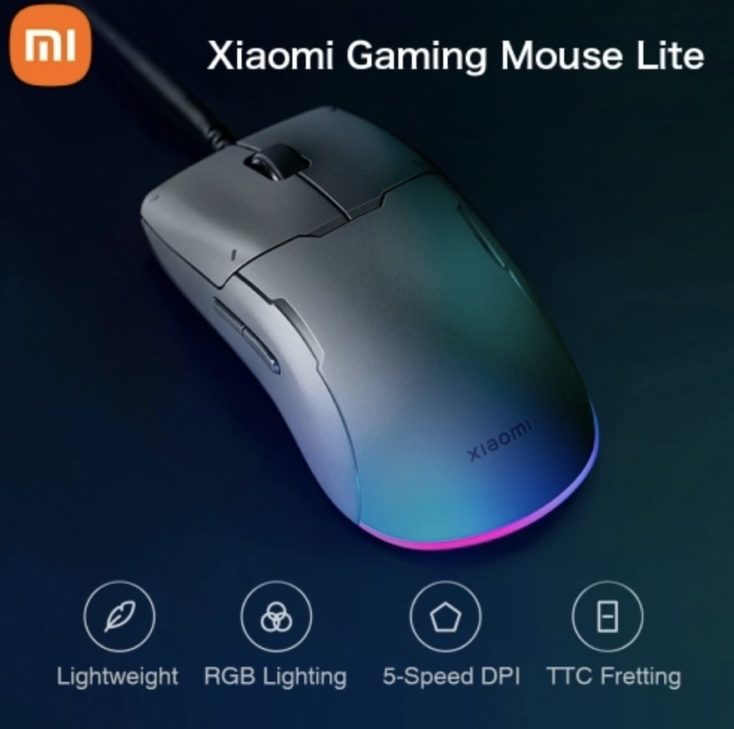 Xiaomi Game Mouse Lite YXSB01YM 01