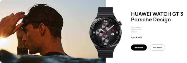 Huawei Watch GT 3 Pro Porsche Design
