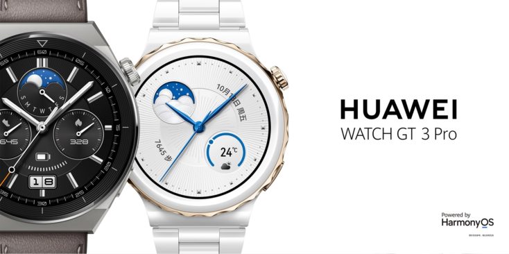 Huawei Watch GT 3 Pro Uhr