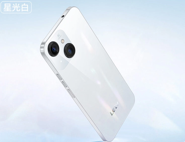 LeEco Letv Y1 Pro Smartphone Rueckseite weiss