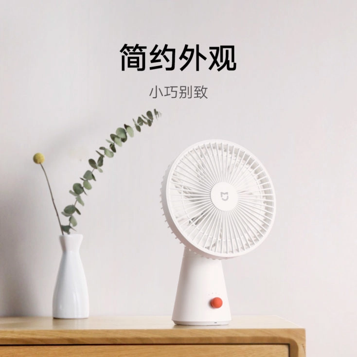 Xiaomi Mijia Tischventilator