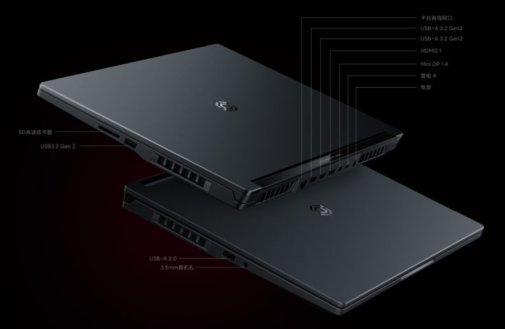 RedmiBook G 2022 Notebook Anschlüsse