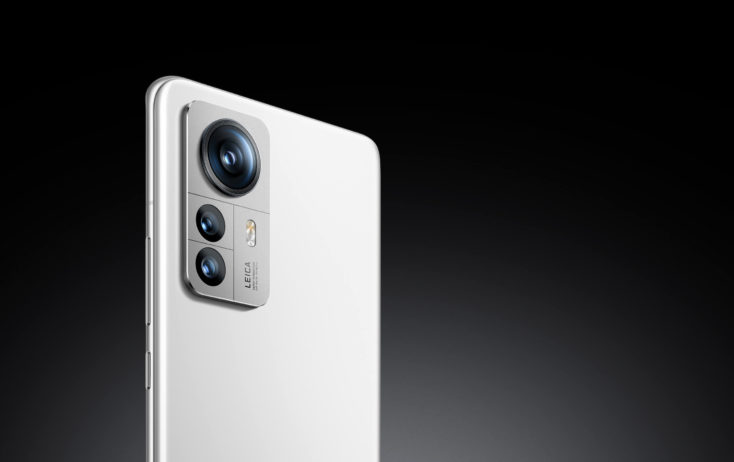 Xiaomi 12S Pro Kamera