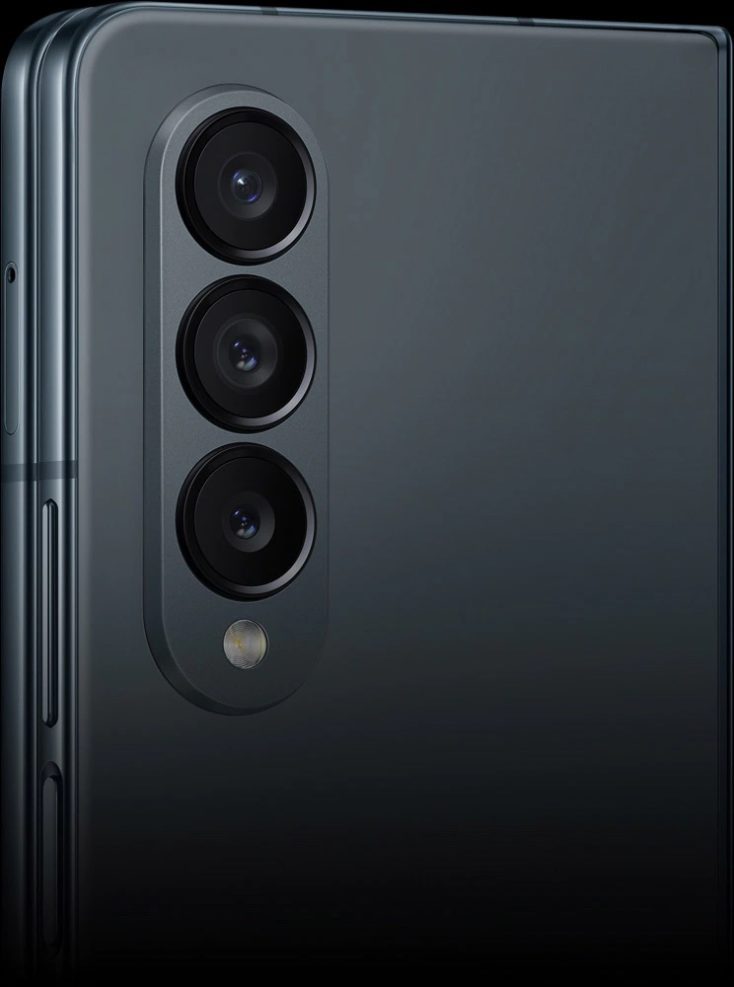 Samsung Galaxy Z Fold4 Kamera