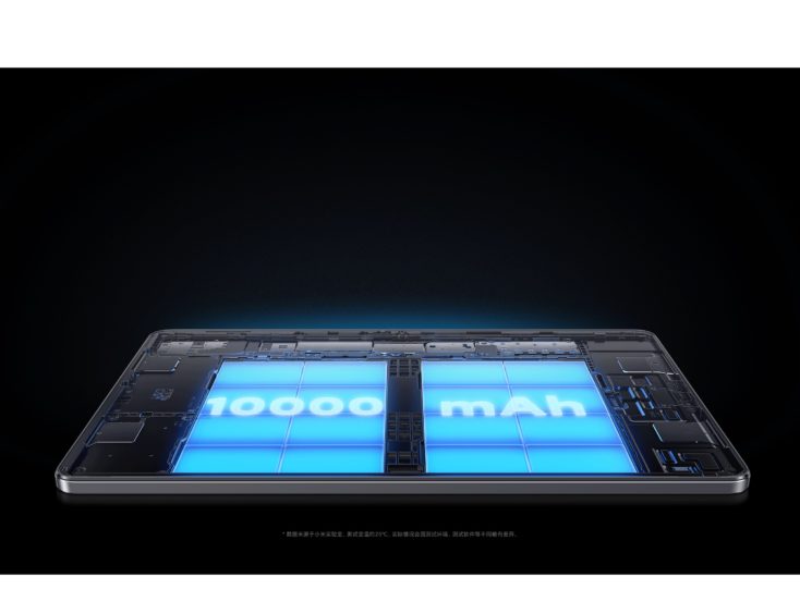Xiaomi Pad Pro 124 10000 mAh Akku