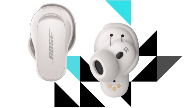 Bose QuietComfort Earbuds II weiss