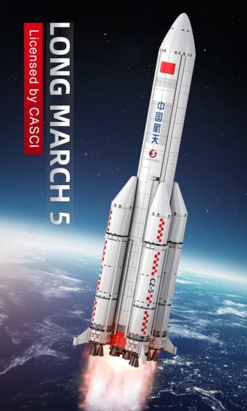 CaDA C61032W   Modulare Rakete Langer Marsch 1