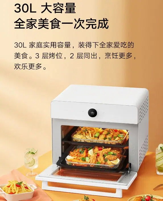 Xiaomi Mi Smart Air Fryer Ofen Garraum