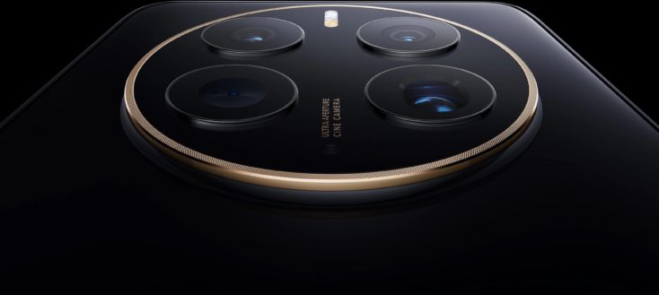 Huawei Mate 50 Pro Design