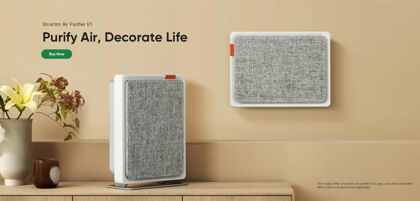 Smartmi Air Purifier E1 Design