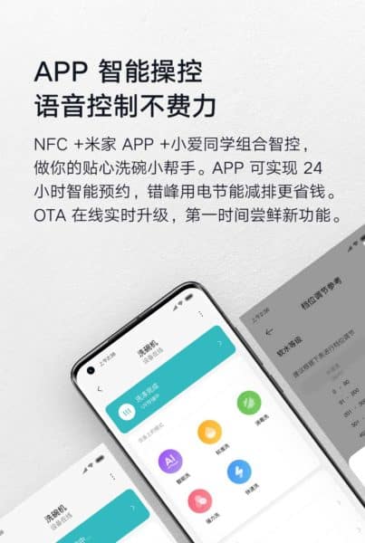 Xiaomi Tischspuelmaschine App