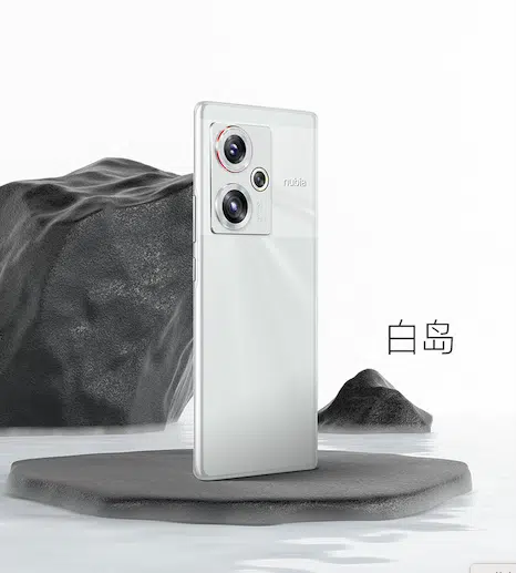 ZTE Nubia Z50