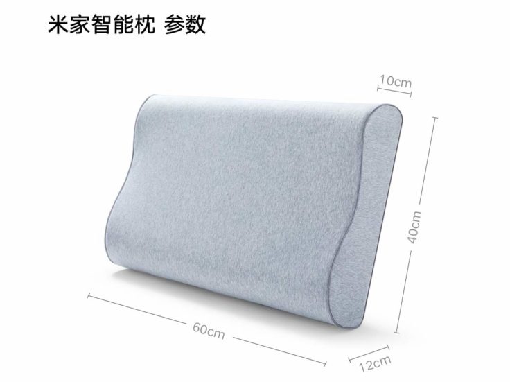 Mijia Smart Pillow Masse