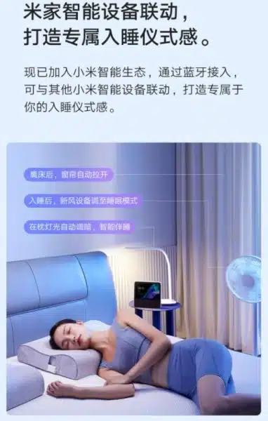 Mijia Smart Pillow Mijia Geraete