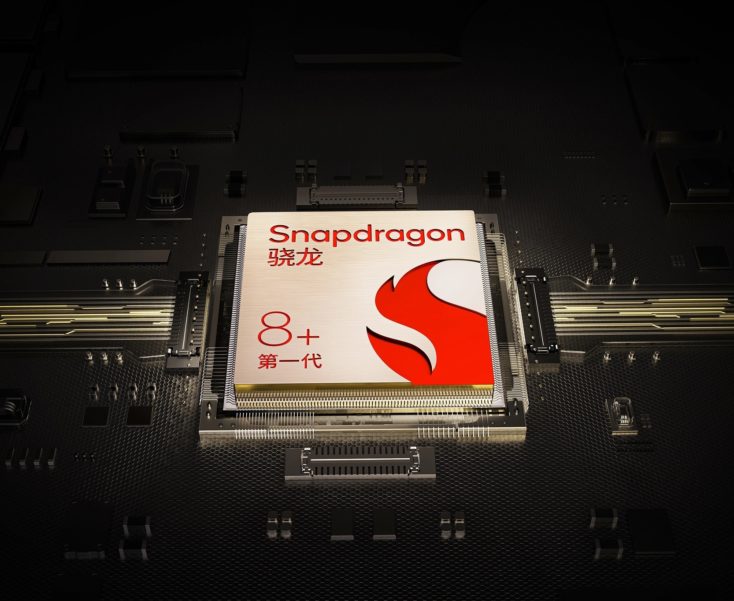 Qualcomm Snapdragon 8 Gen 1 Prozessor
